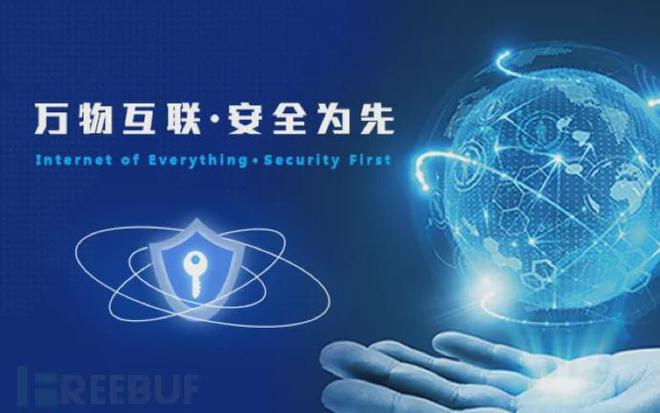 AI賦能，構(gòu)建下一代末端網(wǎng)絡(luò)安全——專訪滕景偉談網(wǎng)絡(luò)科技開發(fā)新趨勢